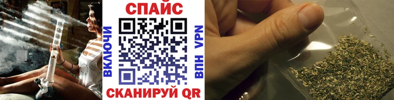 Бутират 99%  Фрязино 