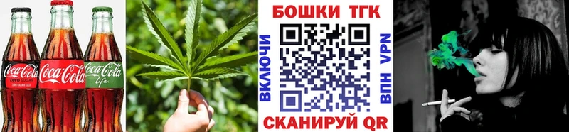 цены   Фрязино  сайты даркнета состав  Cannafood марихуана 