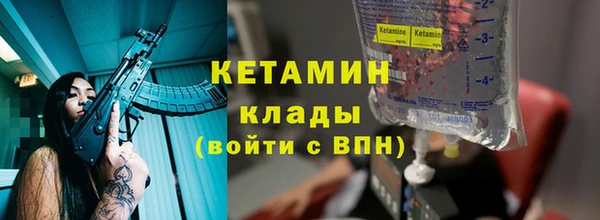 круглые Абаза