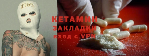не бодяженный Алексин