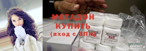 не бодяженный Алексин
