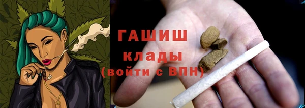 круглые Абаза
