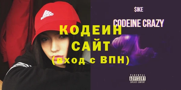 ECSTASY Абдулино