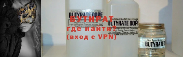 ECSTASY Абдулино