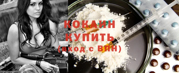 не бодяженный Абинск