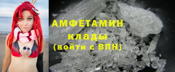 spice Алексеевка