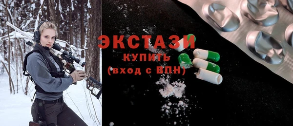 не бодяженный Абинск