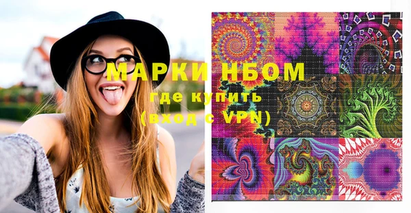 круглые Абаза