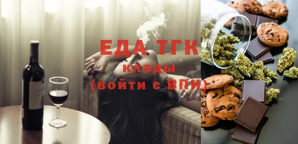 не бодяженный Абинск