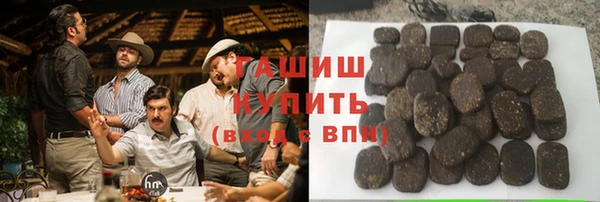 круглые Абаза
