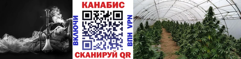 Бошки марихуана LSD WEED  Фрязино 